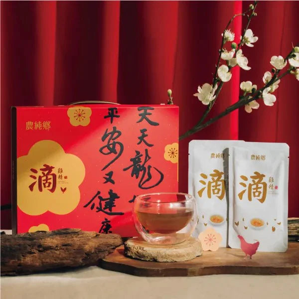 NONG CHUN XIANG ESSENCE OF CHICKEN 8 PACK (LIMITED ED.) 農純鄉滴雞精 龍年特別版